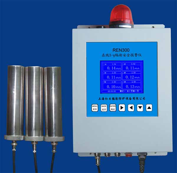 REN300 x���߱�����