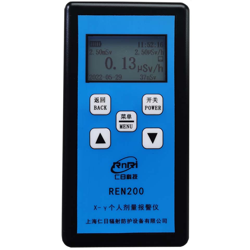 REN200 ߸˼
